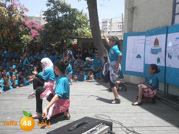 isra2hudascool606 (47).JPG